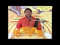 shrimad bhagwat katha by swami dharmdev ji maharaj shri part 2