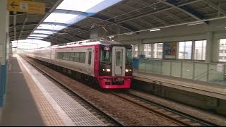 名鉄2200系と1700 2300系の高速すれ違い　大同町駅で