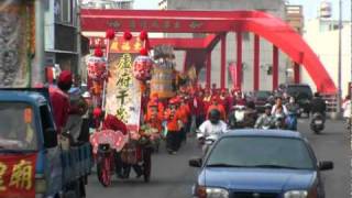 東港東福殿城隍廟參加港東港隆宮盧府千歲巡香植福祈安繞境大典1