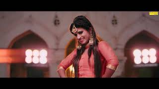 ANNU KADYAN | गाम की लुगाई ( Full Video ) | New Haryanvi Songs Haryanvai 2020 | Sonotek Dj Hits