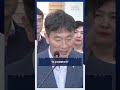 100억 횡령해 40억 날려 shorts mbc뉴스