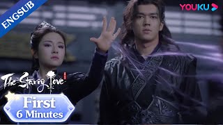 EP37-38 Preview: Yetan conquers the Void with her flowers spirit power | The Starry Love | YOUKU