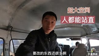 报废金杯改房车，光是修车都要好几天，今天是第二天！