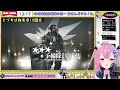 【アークナイツ】統合戦略 3 サーミ出禁勢のアークナイツvtuber運動会の超練習枠！！【明日方舟 arknights vtuber q.ken】