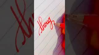 ''thought''cursive writing. #shorts #calligraphy #Satisfying #trending #relaxing