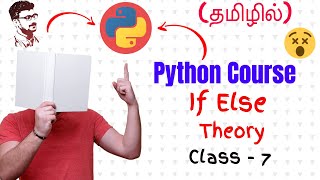 Python for loop in Tamil (Python Course in Tamil) [Class - 9]