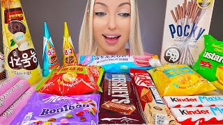 ASMR EATING CHOCOLATE, HERSHEY’S, KINDER, KITKAT, ICE CREAM, CAKE (DESSERT) MUKBANG, 달달한 음식 먹방