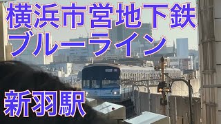 横浜市営地下鉄ブルーライン３０００Ｒ形３４３１編成三菱ＩＧＢＴ－ＶＶＶＦ快速あざみ野行き新羽駅到着