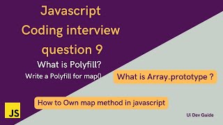 Polyfill | Uncovering the Answers to the Trickiest JavaScript Interview Questions @uidevguide ​