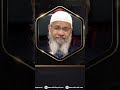 fasting on the day of arafah expiates the sins of previous u0026 next year dr zakir naik