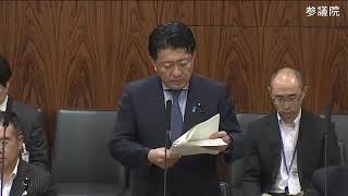 参議院 2019年05月21日 内閣委員会 #08 平井卓也（内閣府特命担当大臣（クールジャパン戦略、知的財産戦略、科学技術政策、宇宙政策）、情報通信技術（IT）政策担当）