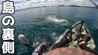 【離島生活】島の裏側まで漕いでいったら…