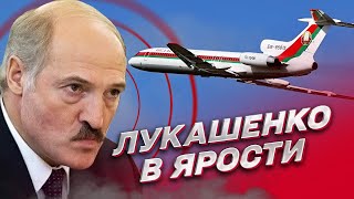 🛫 Не уберегли самолет! Беларусские партизаны делают нервы Лукашенко | Латушко