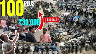 🤯100 से ज्यादा Bike Year End Sale🔥best second hand bikes in mumbai | second hand bikes in mumbai