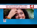 ഏറ്റവും വലിയ 10 വാര്‍ത്ത ​ top ten breaking news october 13 2020