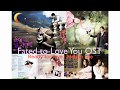 Fated to Love You OST｜Ready for love｜Megan Lee