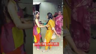 Mix Dj Bangla Gaan Dj Trance Music বাংলা নতুন Dj Gaan Dance Remix Song Dj Feriwala All DJ #shorts