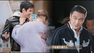 纪凌尘演戏抱着宁静不肯放还想亲她，吴镇宇：不知道演的上面东西，只知道抱着女人！  无限超越班 第二季   尔冬升 郝蕾 宁静 吴镇宇 梁家辉 叶童 赵雅芝 韩雪