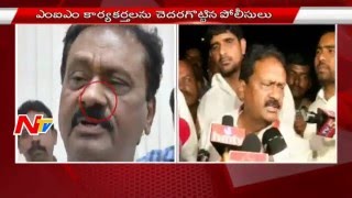 MIM Hulchul: MIM MLA Owaisi and Activists Attack on Congress Leaders | NTV