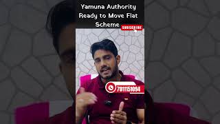 Yamuna Authority Latest Plot Scheme | Yeida Flat Scheme | #jewarairport