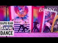 Bapu ram shapure dance | BCPSC Nobin boron 2024 | Zihad #dance #bcpsc