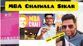 MBA CHAIWALA EXPOSED ! SCAM Vs Taste Reality ! Outlet #mbachaiwala #youtube #viral @RoastedLala01