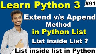 Difference between Append and Extend method of Python List, Python Tutorial in Hindi, Cyber Warriors