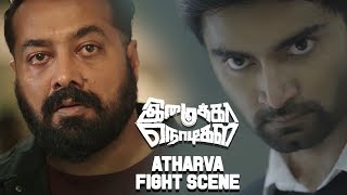 Imaikkaa Nodigal - Atharva Fight Scene | Nayanthara, Atharvaa, Raashi Khanna, Anurag Kashyap