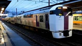 JR東日本215系　ホリデー快速ビューやまなし号　高尾駅発車