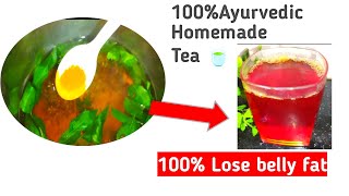 Fat Cutter Drink For Extreme Weight Loss l Get Flat Belly In 5 Days With Turmeric & Curry Leaves Tea
