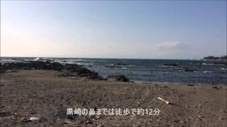 三浦市初声町下宮田　売地