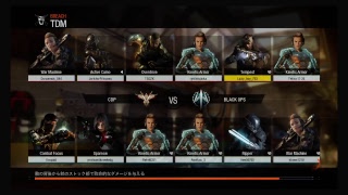 Bo3ライブ配信　気ままにやります　参加あり