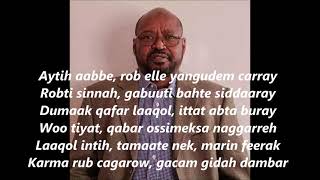 HASSAN PILOTE GADA/ AYTIH AABBE/ DORRO/ QADAR-BIRRO