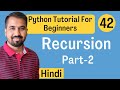 Recursion Part-2 Explained in Hindi l Python Tutorial For Beginners
