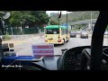 九巴・龍運車長工作體驗x招聘日 陽光巴士sun bus uv1588 @ 免費穿梭巴士fs 沙田 排頭街 →沙田車廠