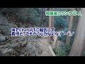 ai chatgpt におすすめの登山場所を聞いてみたら… 想定外の結果になりました 困ったときの活用術になります