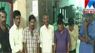 Cheettukali team arrested | Manorama News