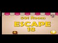 501 room escape 2 level 18 walkthrough( classic door escape) 101 Escape room