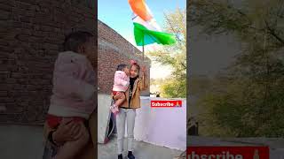 Parth with Flag 🇮🇳👌🙏🏻💯🤩#short #shorts #youtubeshorts #army #viral