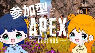 【APEX】参加型！初心者が新キャラでひっさびさのゆるエペ【エーペックス】