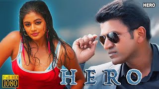 Hero | South To Bengali Dub Film | Darshan, Deepa Sannidhi, R. Sarathkumar, Seetha,  Rangayana Raghu