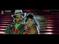 mukkanbe mukkambe video song hd super police movie songs venkatesh nagma suresh productions