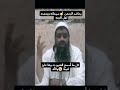 اهل الجنه