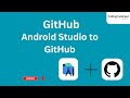 How to Connect Android Studio Project to GitHub | Step by Step Guide