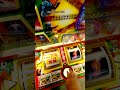 平成すぎる仮面ライダーのレトロゲームで白熱した。1プレイ100円