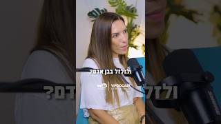 מאחורי הקלעים של תעשיית הבידור, תרבות וסלבס הכי אמיתי שאפשר