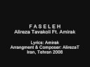 alireza tavakoli faseleh ft. amirak