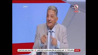 محمد رجب: نادي الزمالك والمستشار مرتضى منصور من بدأ بمبادرة نبذ التعصب - زملكاوي