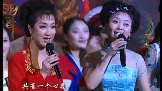 2000年央视春节联欢晚会 歌舞《龙禧千年》 陈瑶等| CCTV春晚