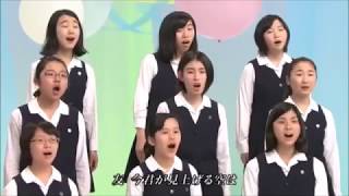 Nコン2013 中学校の部 課題曲 友~旅立ちの時~ 女声三部